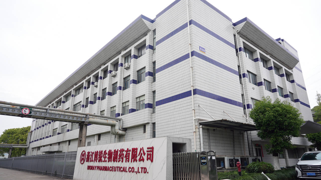 我们落子台州丨浙江生物制药“一哥”在台州再下新项目