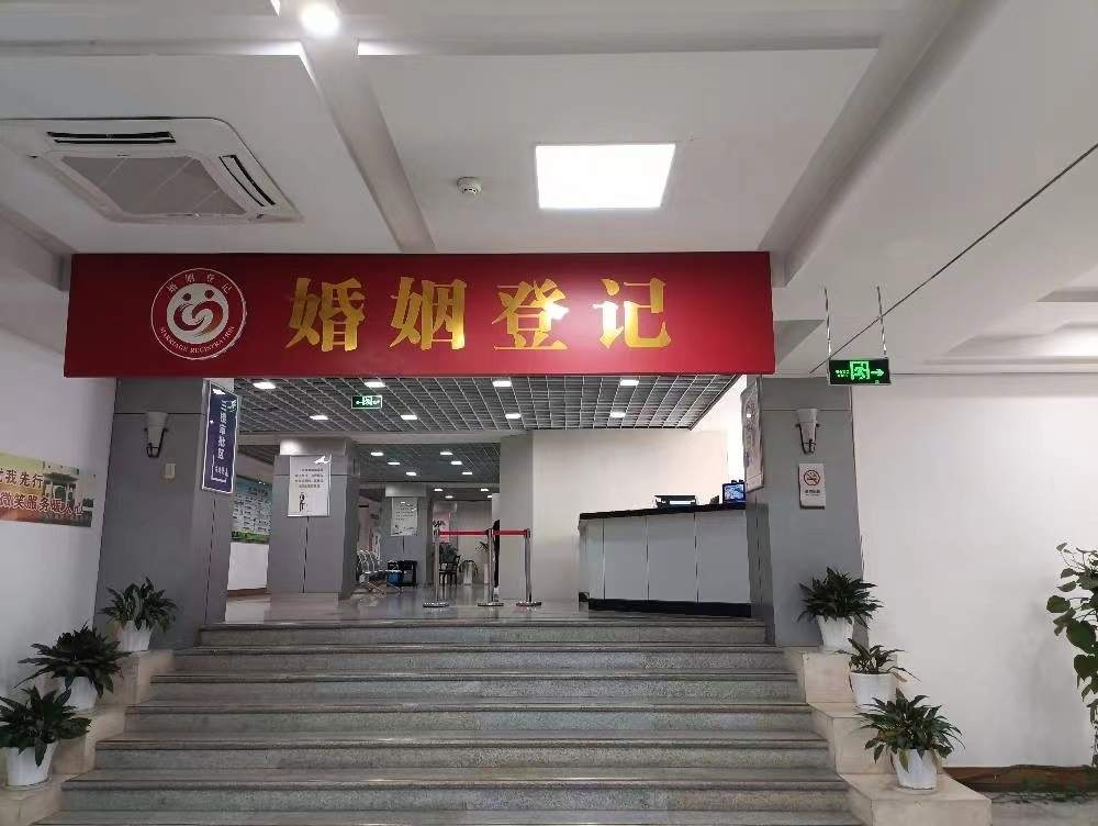 椒江.jpg