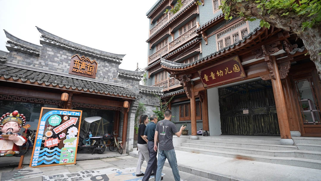 环山书院旧址(4524914)-20230830183115.jpg