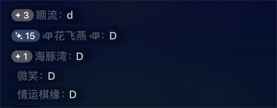 第一轮.png