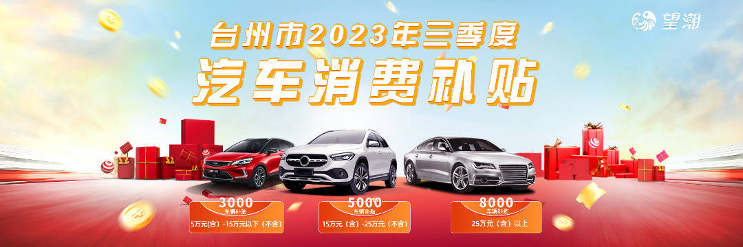 微信图片_20230905144856.jpg