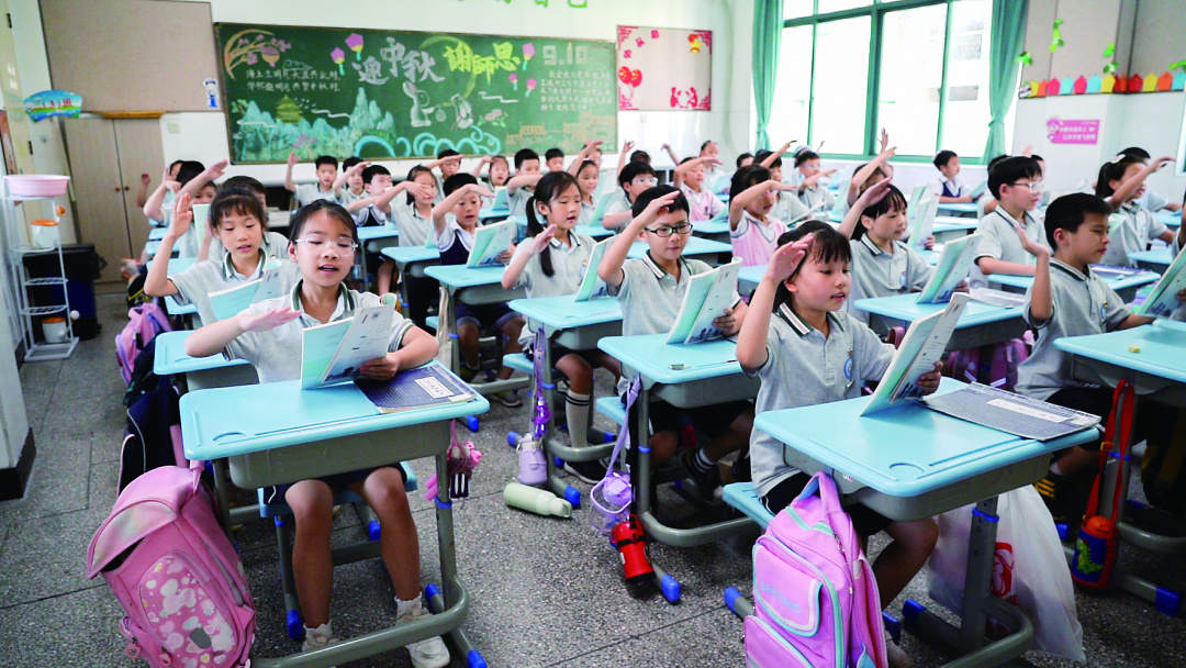 路桥小学学生诵读该校自编国学诵读课程《翼(4663375)-20230920195458.jpg