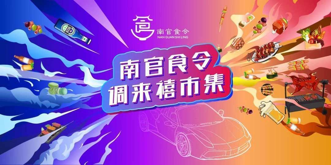 微信图片_20230922173924.jpg