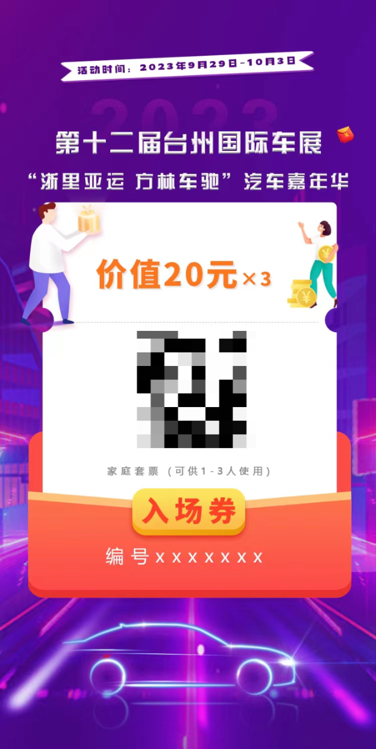 微信图片_20230922150114.jpg