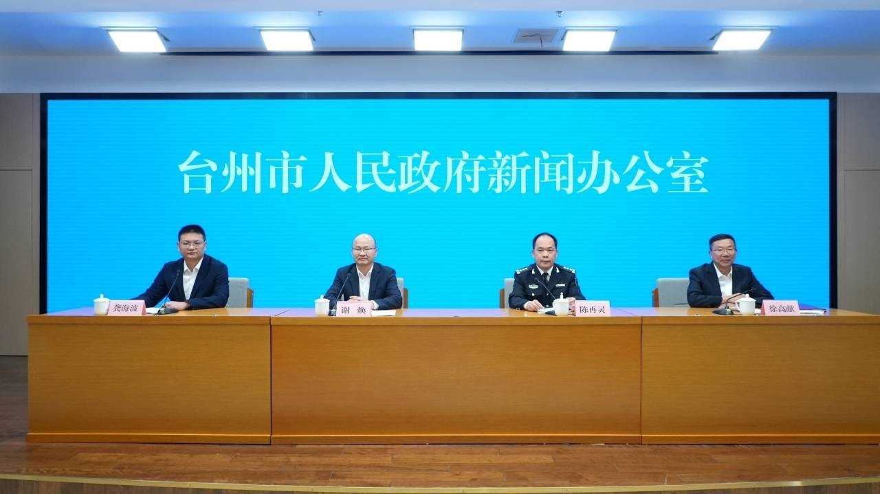 微信图片_20231123175641.jpg