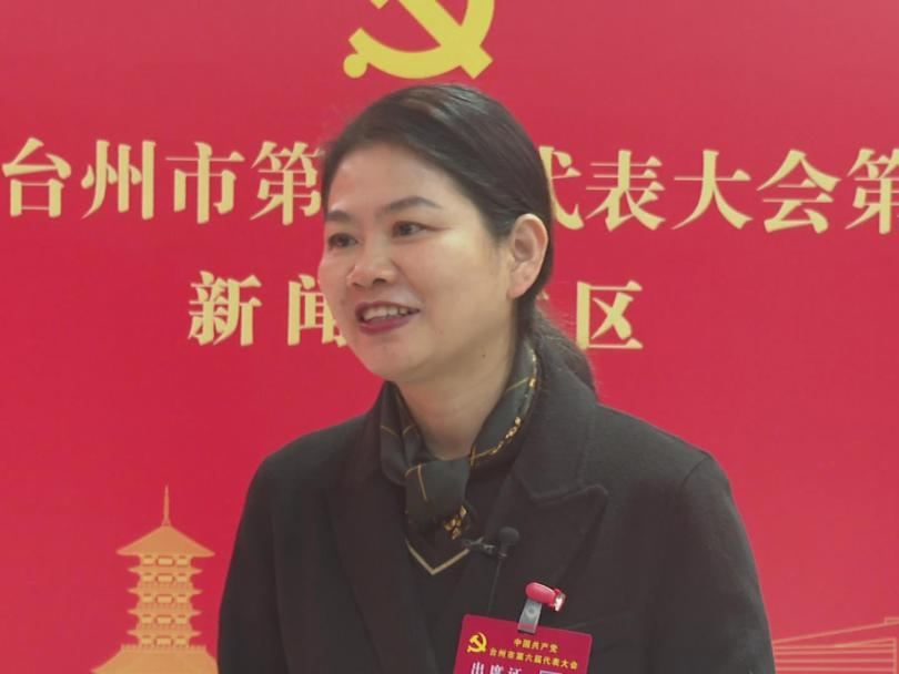 党代表热议：在塑造文明上勇当先行者、谱写新篇章
