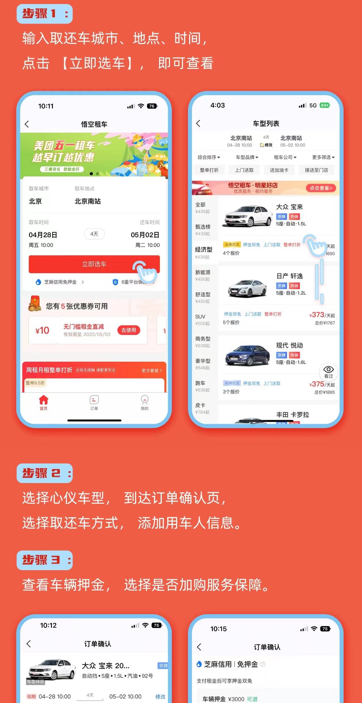 微信图片_20240125205154.jpg