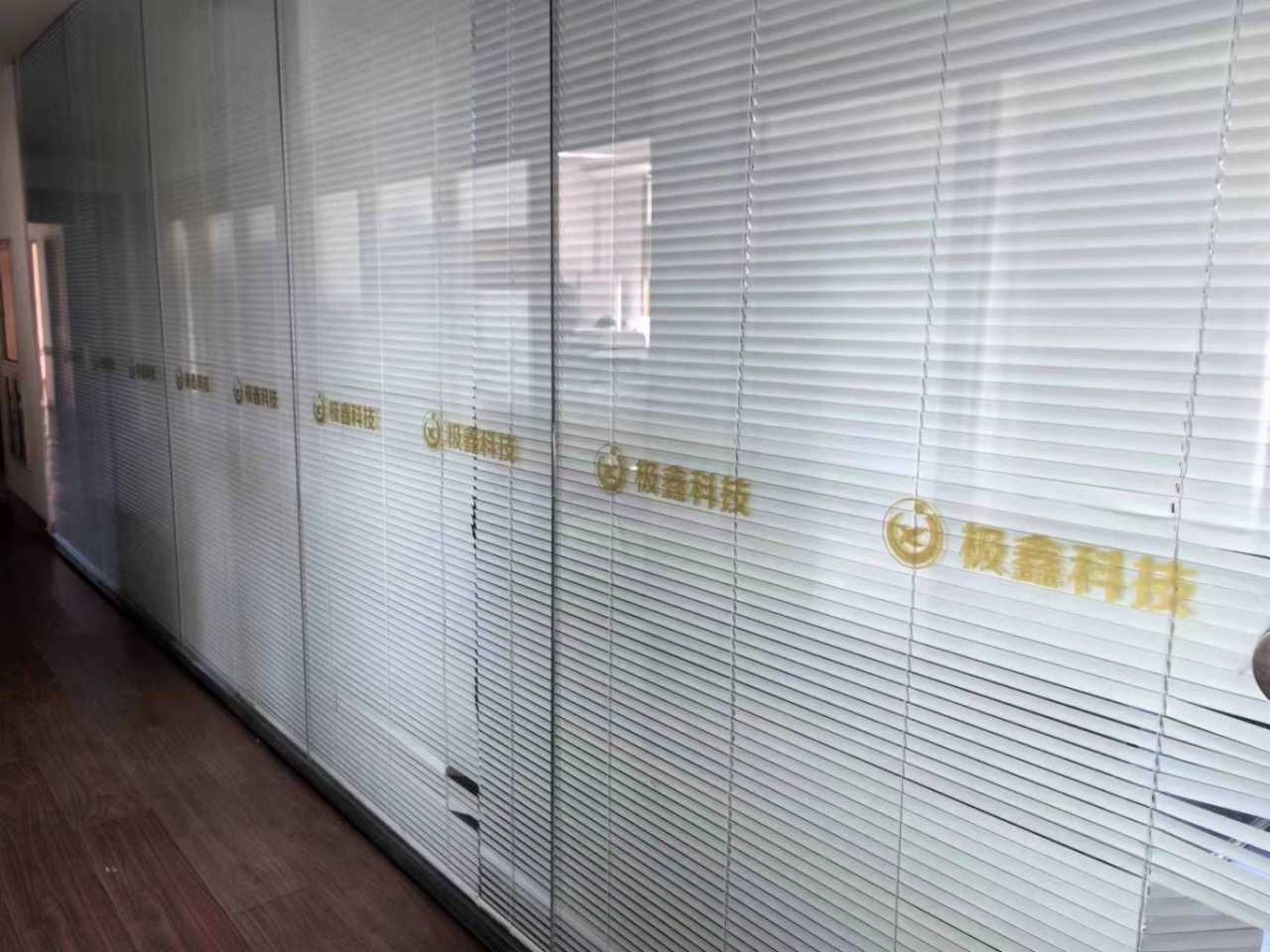 微信图片_20240125205643.jpg