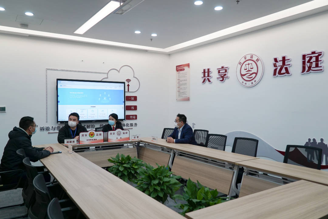 设立金融“共享法庭”对金融纠纷开展诉前化-NEP0_20240105_C0435417678.jpg