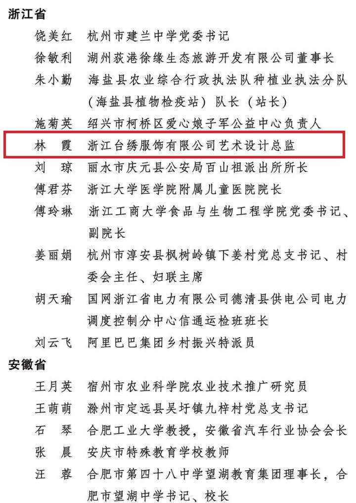 微信图片_20240304073643.jpg