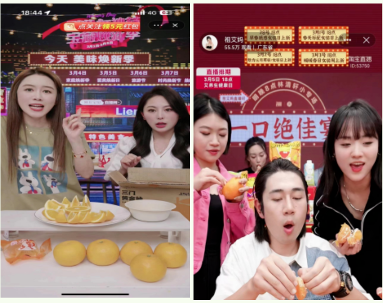 微信图片_20240317223224.png
