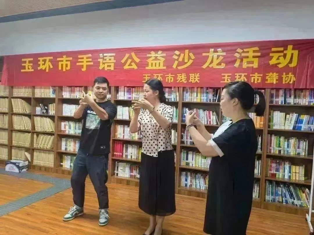193358779.jpg