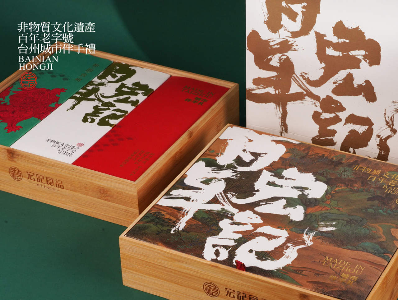 序号23_丁钽洋_品牌照片_4dc77b4ab12ce3fdf6117a58c7136c9b.jpeg