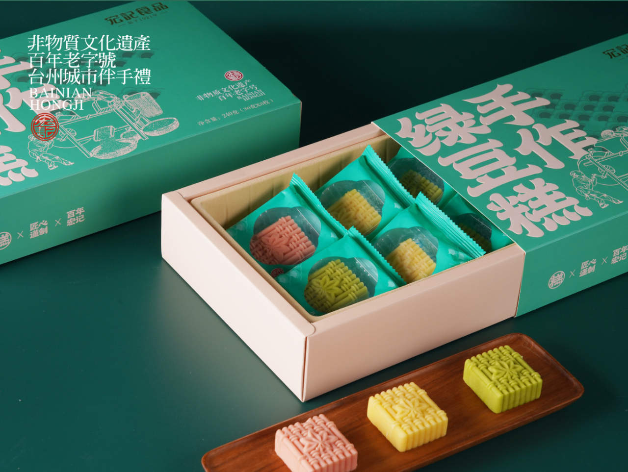 序号23_丁钽洋_品牌照片_4321826b0e3eedb749c539131124b065_文件3.jpeg