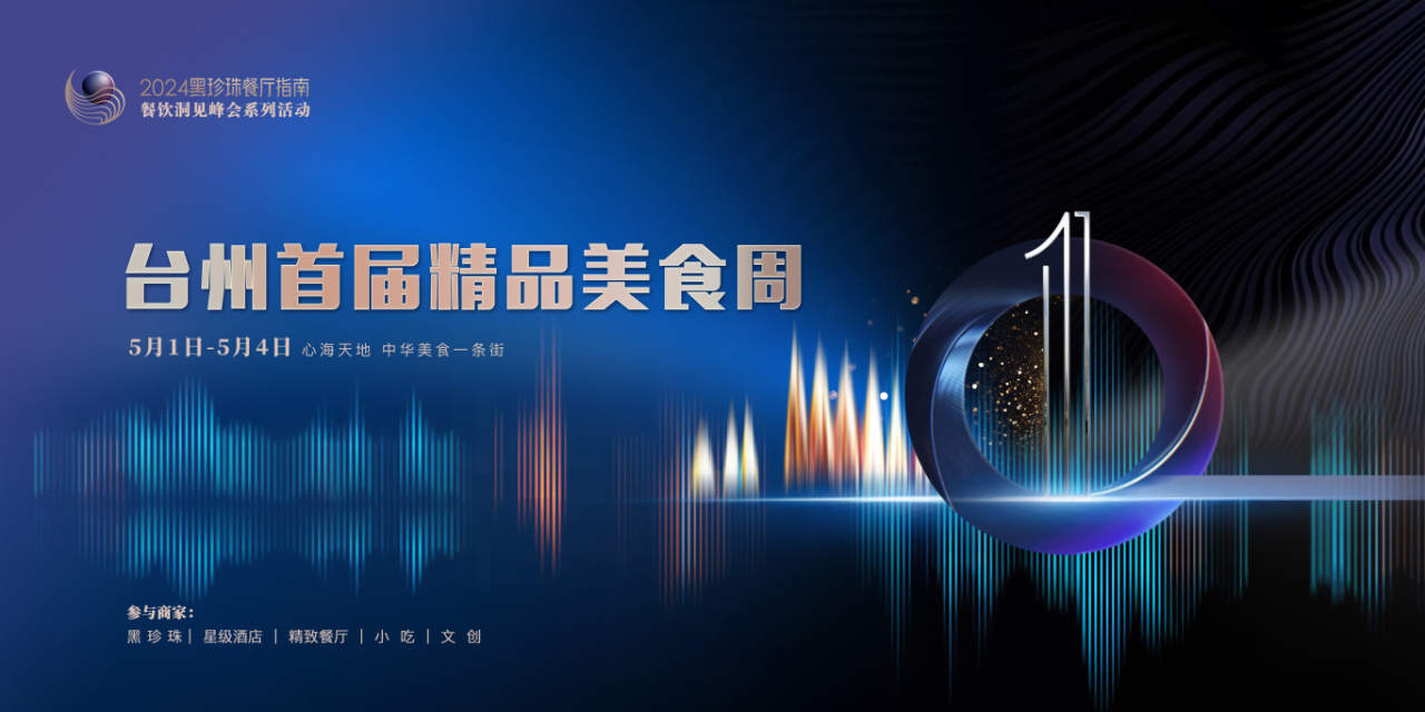 微信图片_20240424173437.jpg
