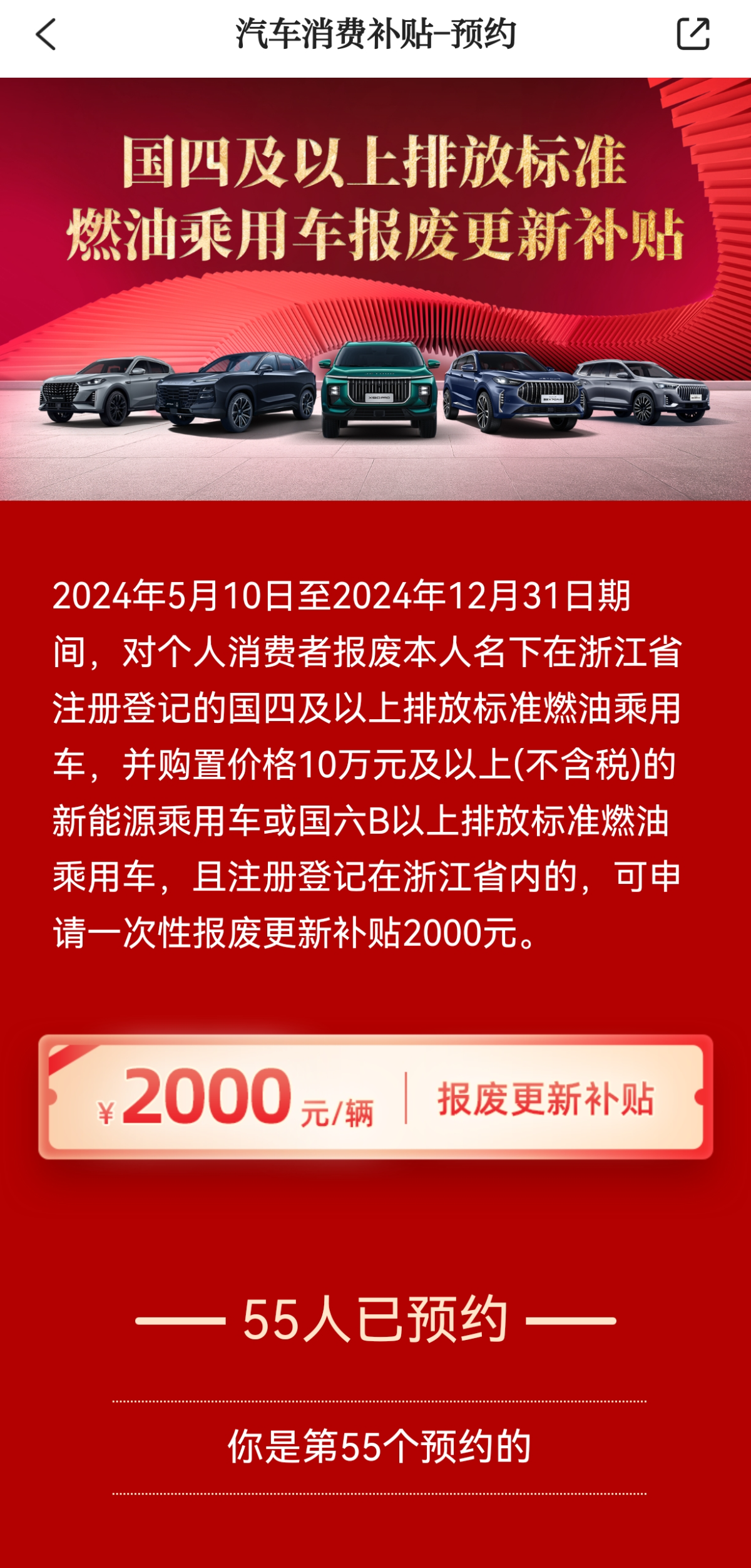 b2d8e359ca5005fa05621f6b8234c11.jpg