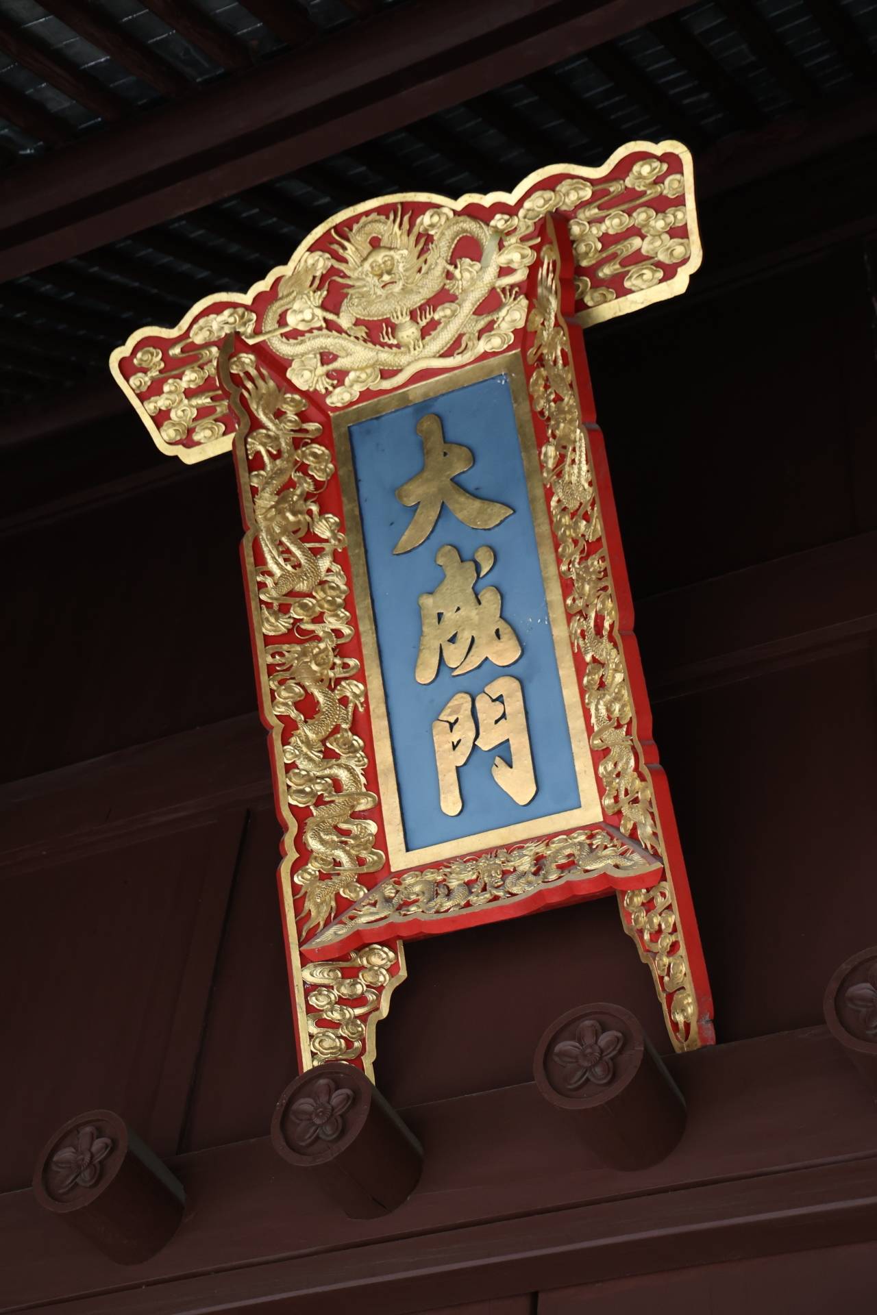 世渊说史|科举卷王之王,那些古代台州的“顶级学霸”
