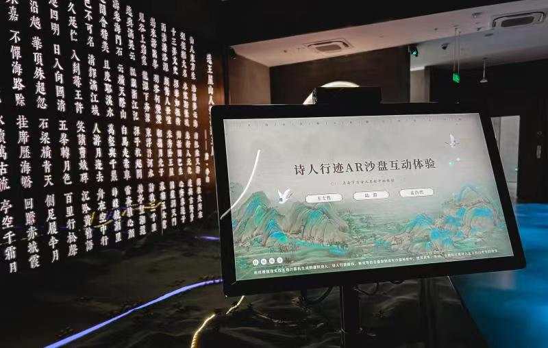 微信图片_20240730152659.jpg