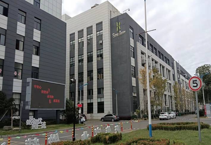 微信截图_20240808154320.png
