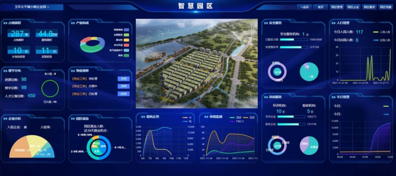 微信截图_20240808154344.png