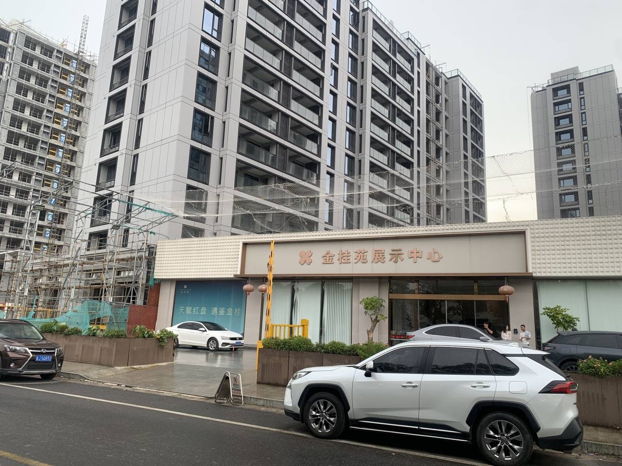 大民讨说法丨30万元购房款去哪了?