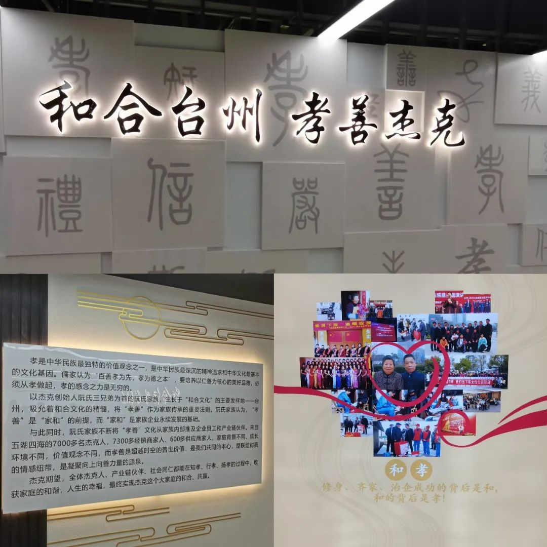 微信图片_20241030230955.png